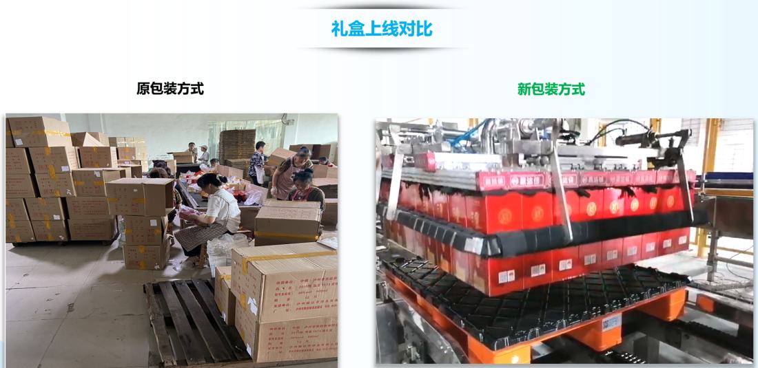 ������ʱ�������ǲ�(�й���)�ٷ���վ