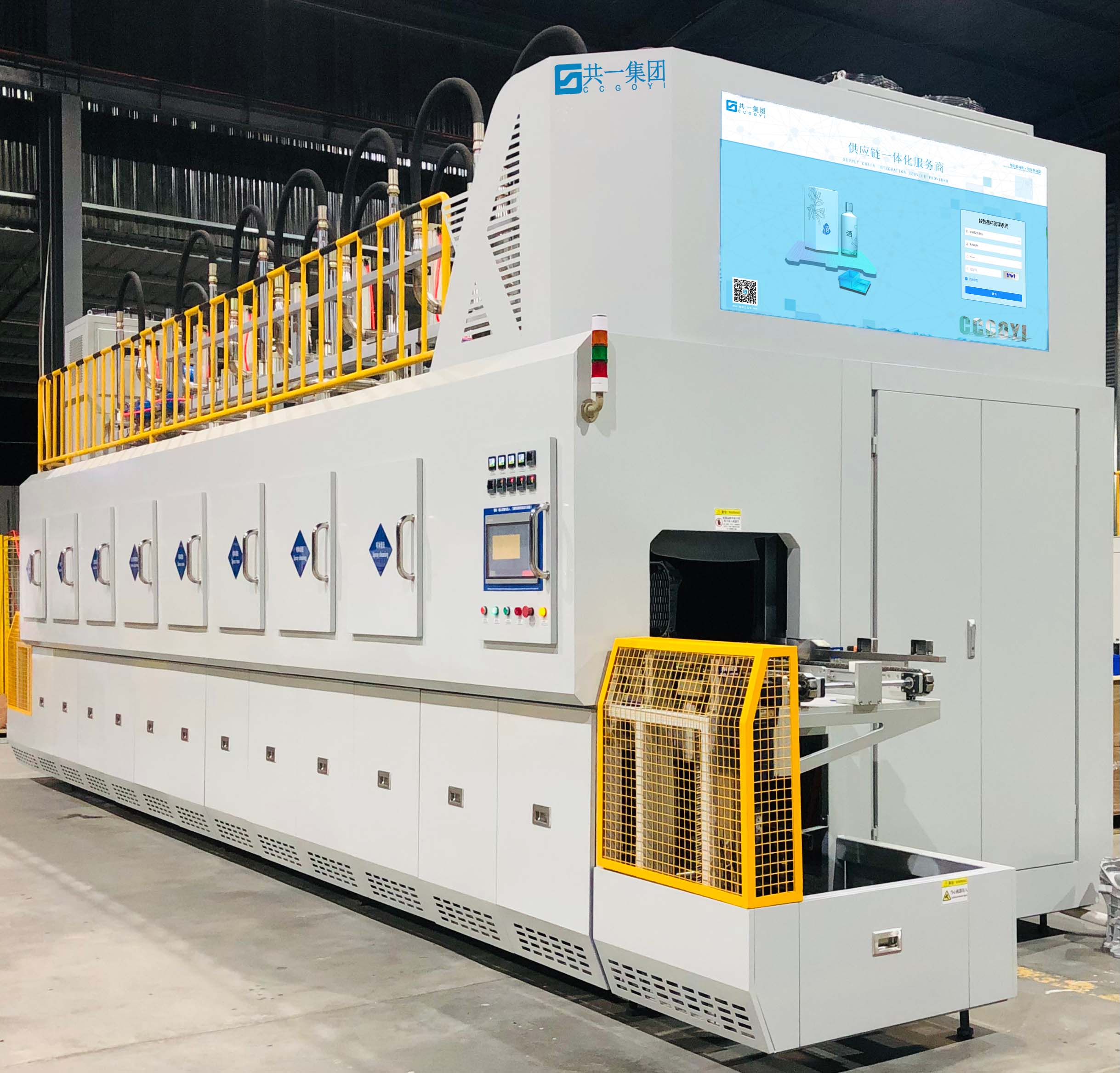 ������ʱ�������ǲ�(�й���)�ٷ���վ